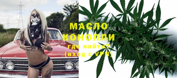 прущая мука Бронницы